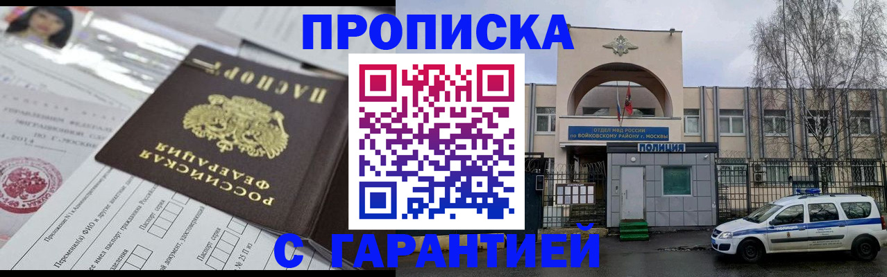 форма 3 в Кургане