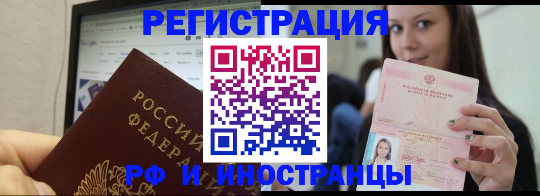 форма 3 в Кургане